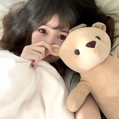 和平的全盛时代