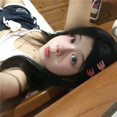 之女
