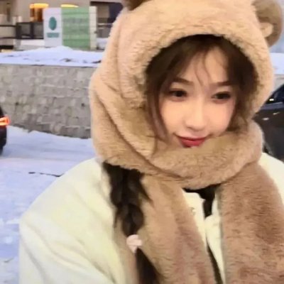锦绣年华